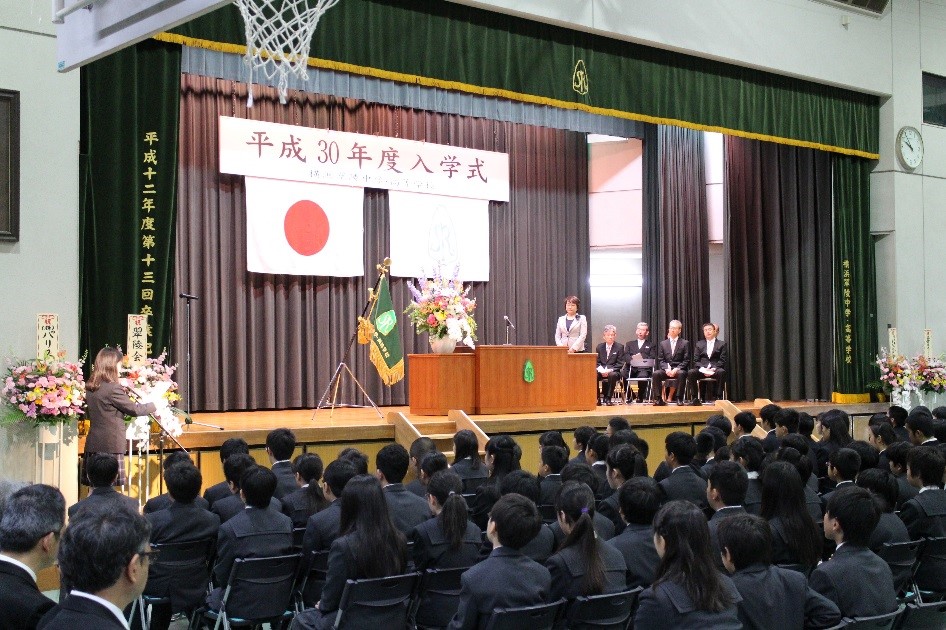 横浜翠陵高等学校校内画像