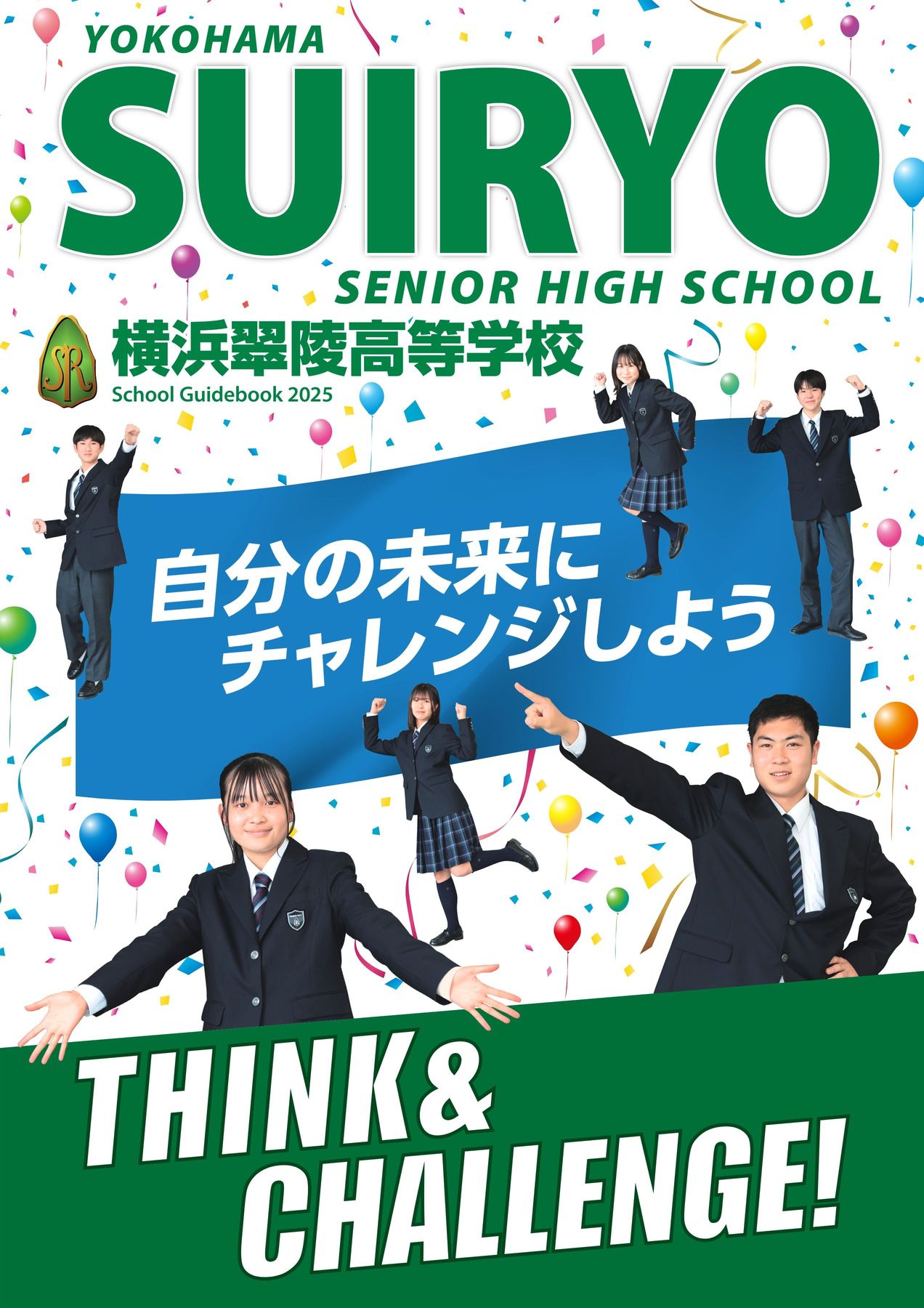 ABC陵央 新規提案販売終了※【中荷重】スライドレール 3880シリーズ 機構